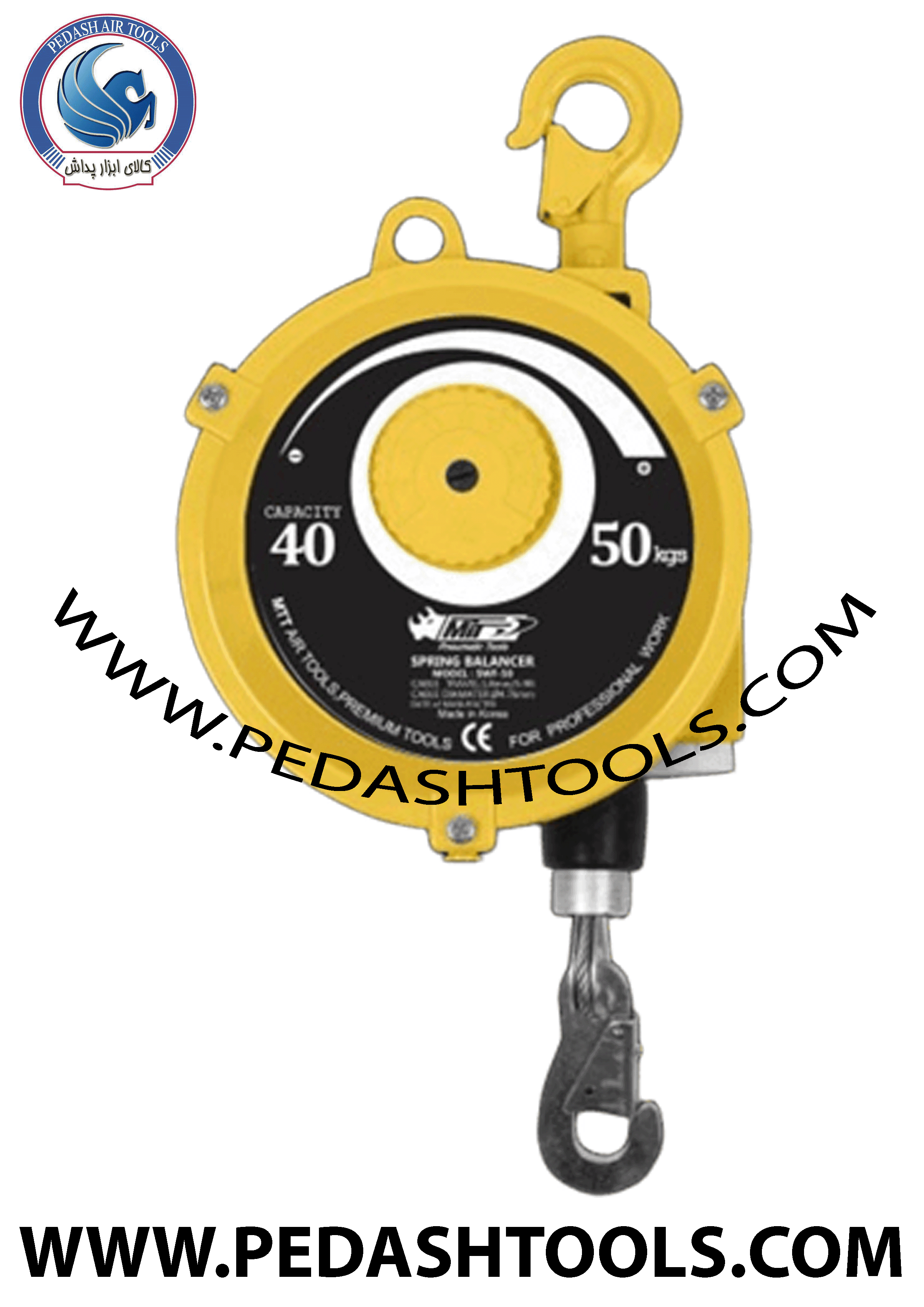 بالانسر 50 کیلو گرمی ام تی تی MTT اصل کره مدل SWF-50