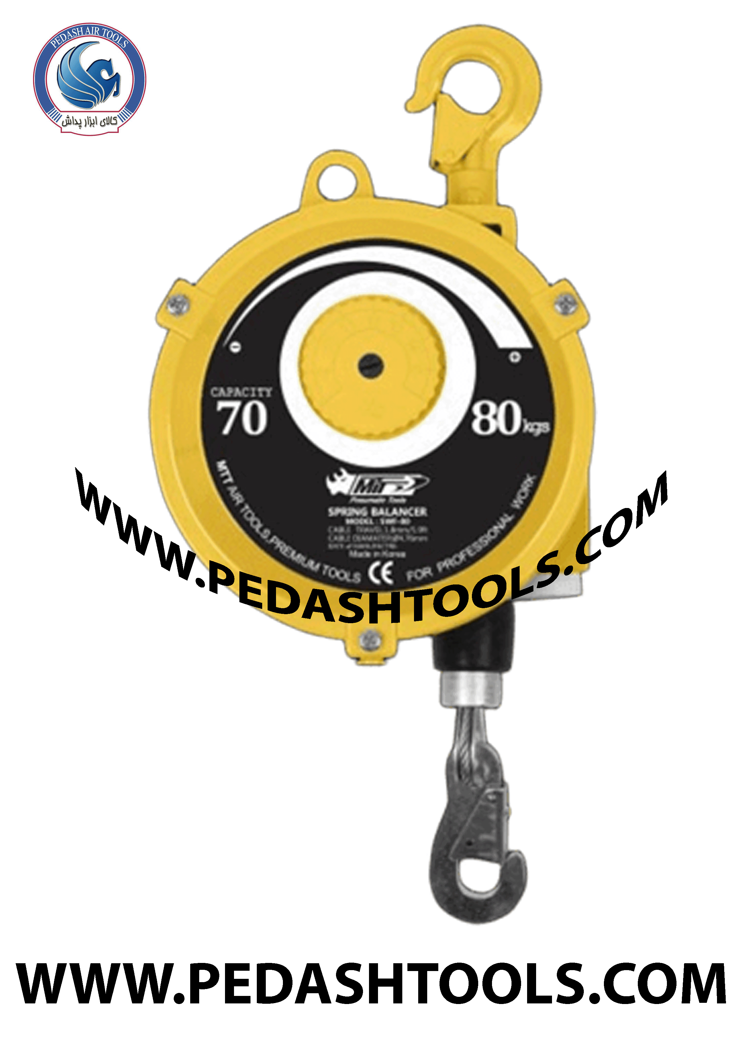 بالانسر 80 کیلو گرمی ام تی تی MTT اصل کره مدل SWF-80