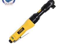 جغجغه بادی 1/2 اینچ یاما اصل تایوان مدل AT-5057