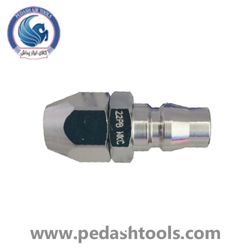  دنباله کوپلینگ شیلنگ فنری اتومات NKC ژاپن سایز 8 میلی متر مدل NL-22PB