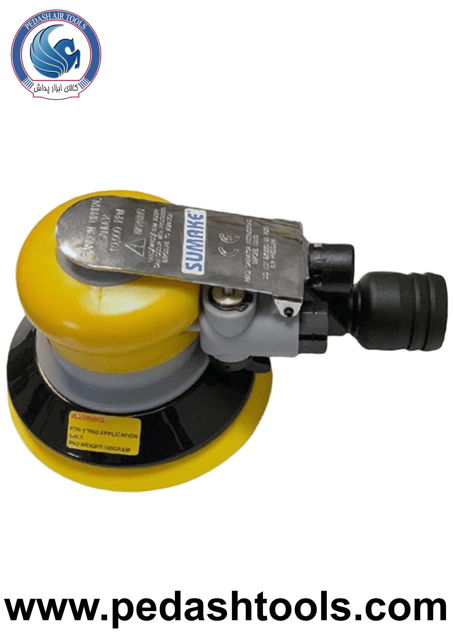 سنباده لرزان بادی سوماک Sumake گرد 5 اینچ اصل تایوان مدل ST-7104DC-5