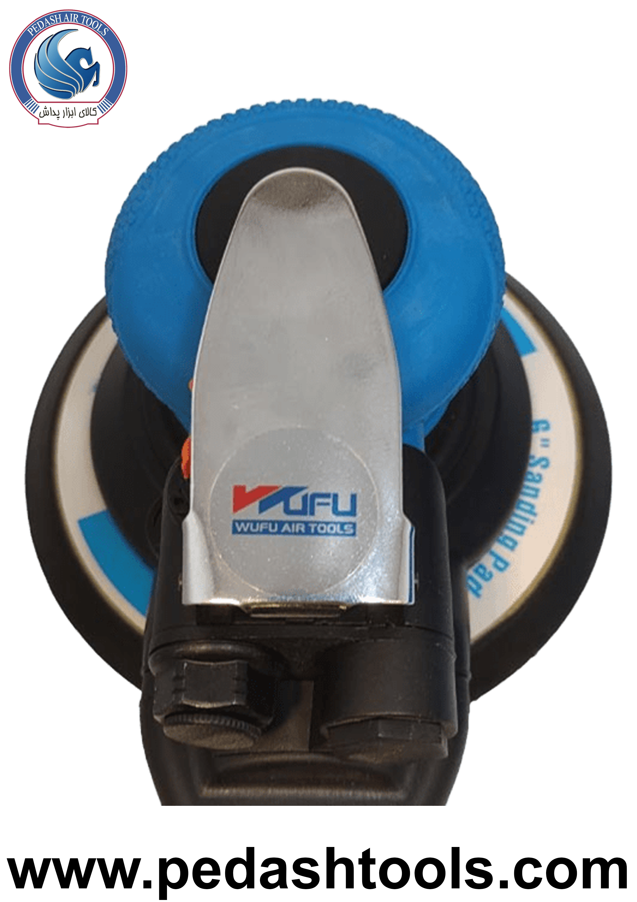 سنباده لرزان بادی ووفو Wufu اصل چین وکیوم دار مدل WFS-3138A