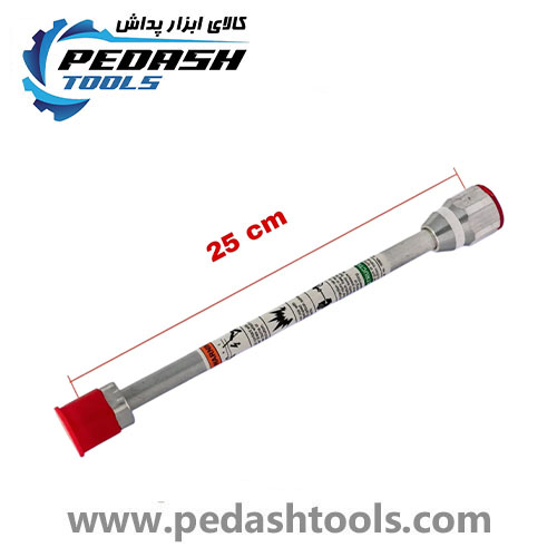 پل گان 25 سانتی ایرلس