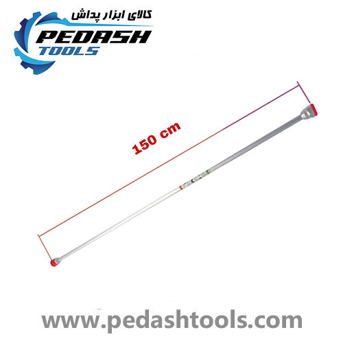 پل گان 150 سانتی ایرلس