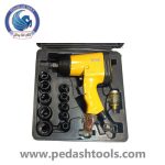 کیت بکس بادی 17 پارچه یاما مدل AT-5004