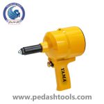 پرچ هفت تیری بادی پوما مدل AT-6013A