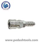 کوپلینگ بادی NKC ژاپن شیلنگ خور سایز 12 میلی متر("1/2) مدل NL-24SH
