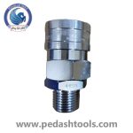 کوپلینگ باد NKC ژاپن جثه بزرگ 12 میلی متری("1/2) مدل NL-44SM