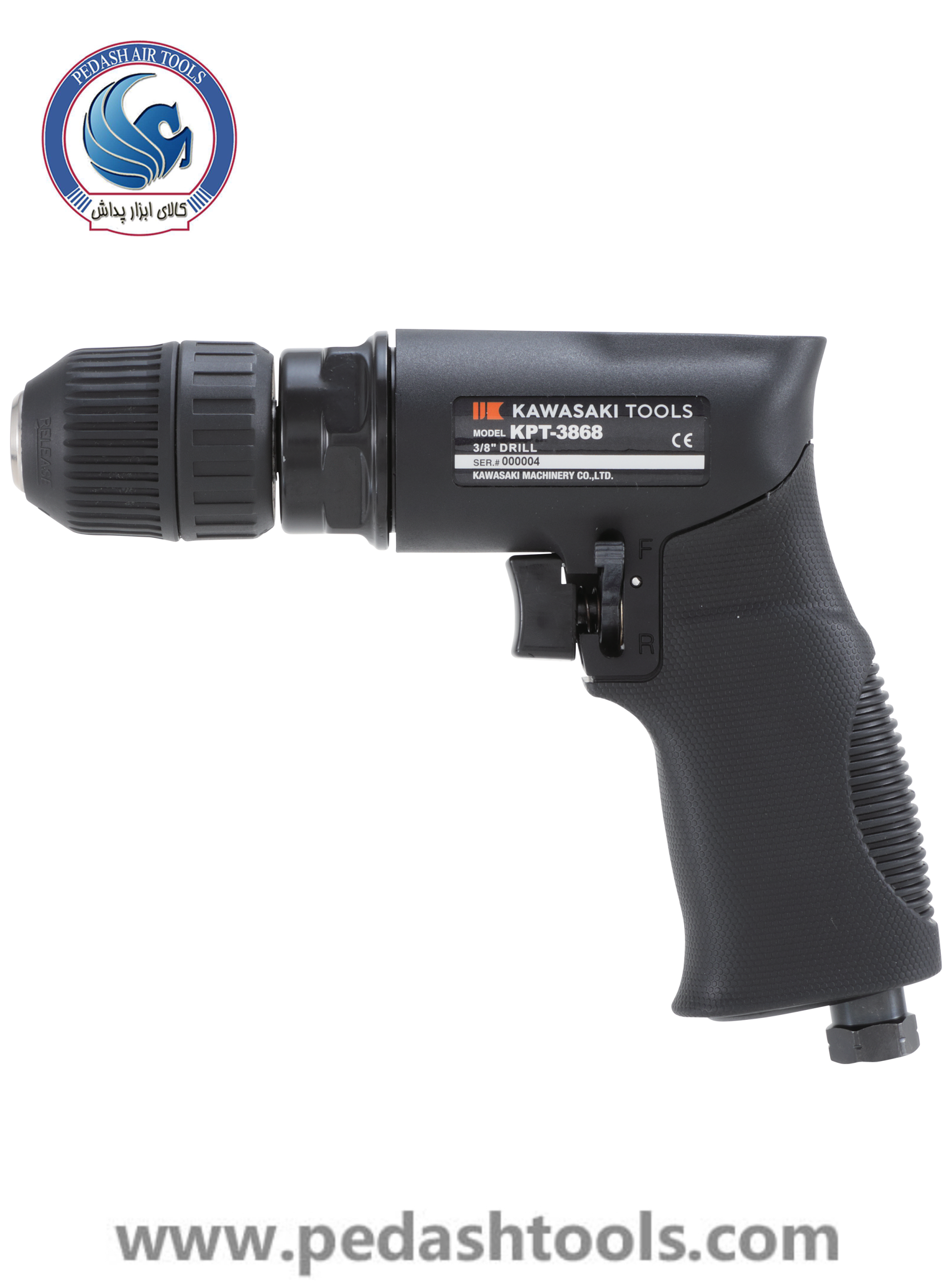 دریل بادی 3/8 اینچ کاوازاکی KAWASAKI ژاپن مدل KPT-3868