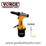 پرچ کن بادی ورس مدل VP-6635
