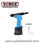 پرچ کن بادی ورس مدل VP-6640N