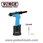 پرچ کن بادی ورس مدل VP-6648N