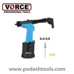 پرچ کن بادی ورس مدل VP-6648NW