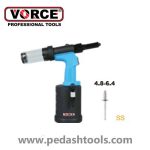 پرچ کن بادی ورس مدل VP-6664NV